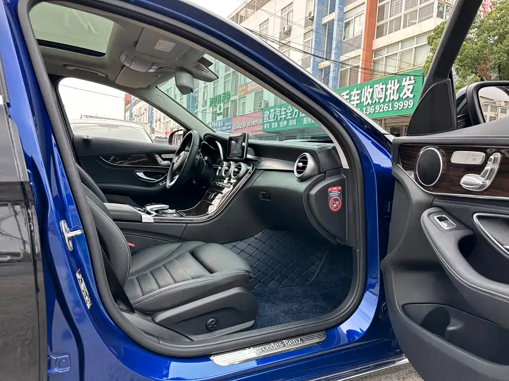 Mercedes-Benz C-Class 2017 — фото 12