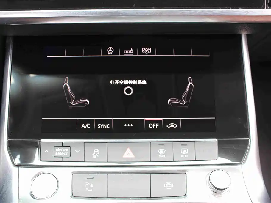 Audi A6L 2020 — фото 10