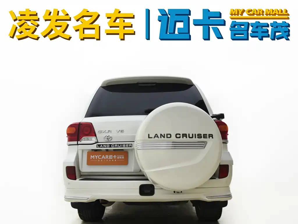 Toyota Land Cruiser 2015