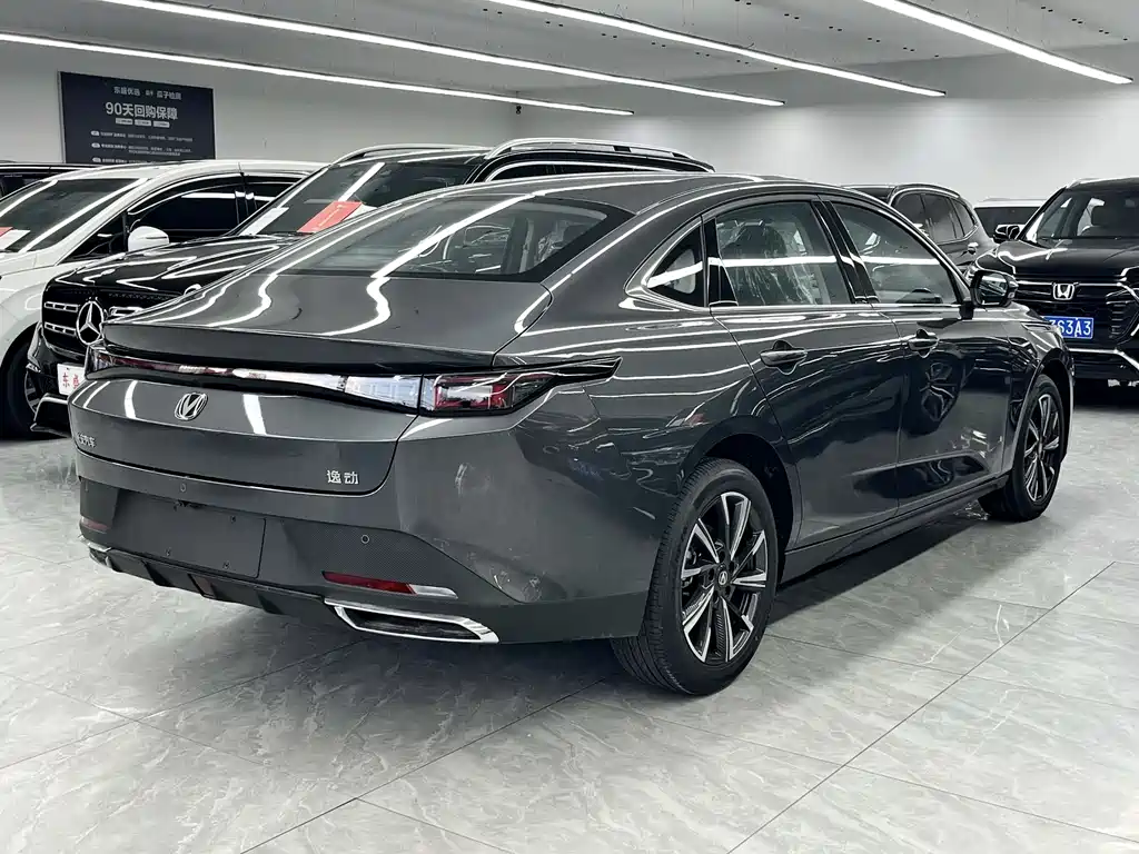 Changan Eado 2026