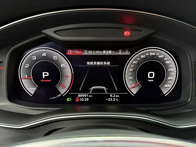 Audi A6L 2020 — фото 9