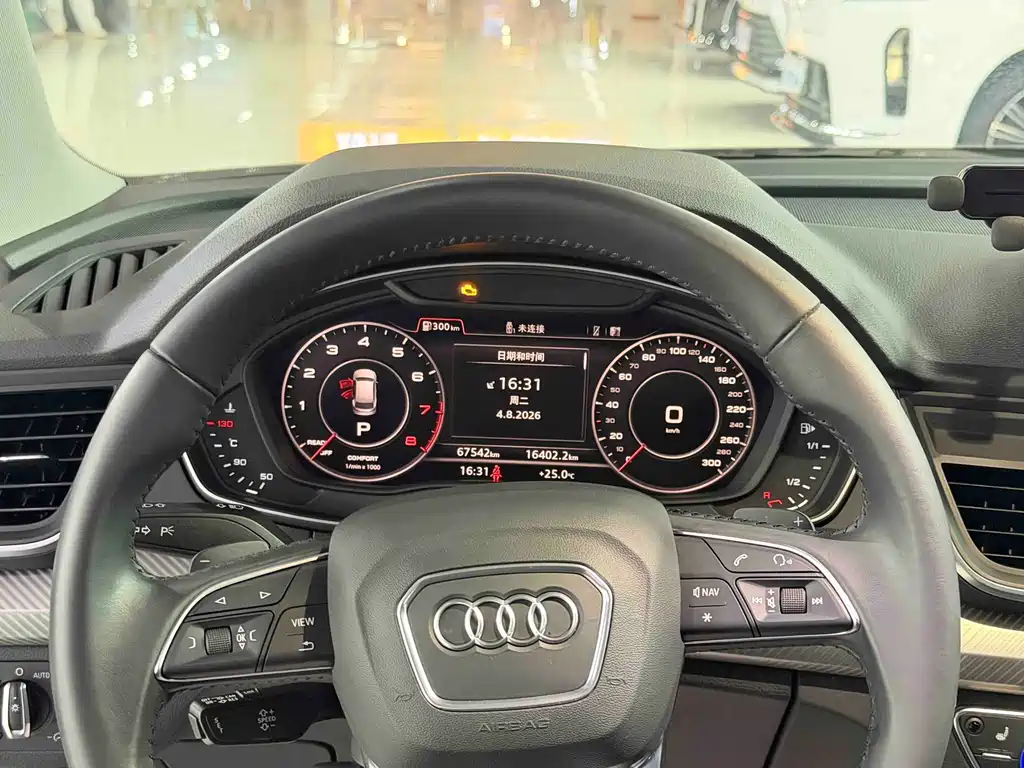 Audi Q5L 2020 — фото 10