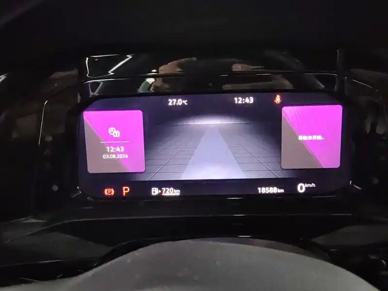 Volkswagen Golf 2020