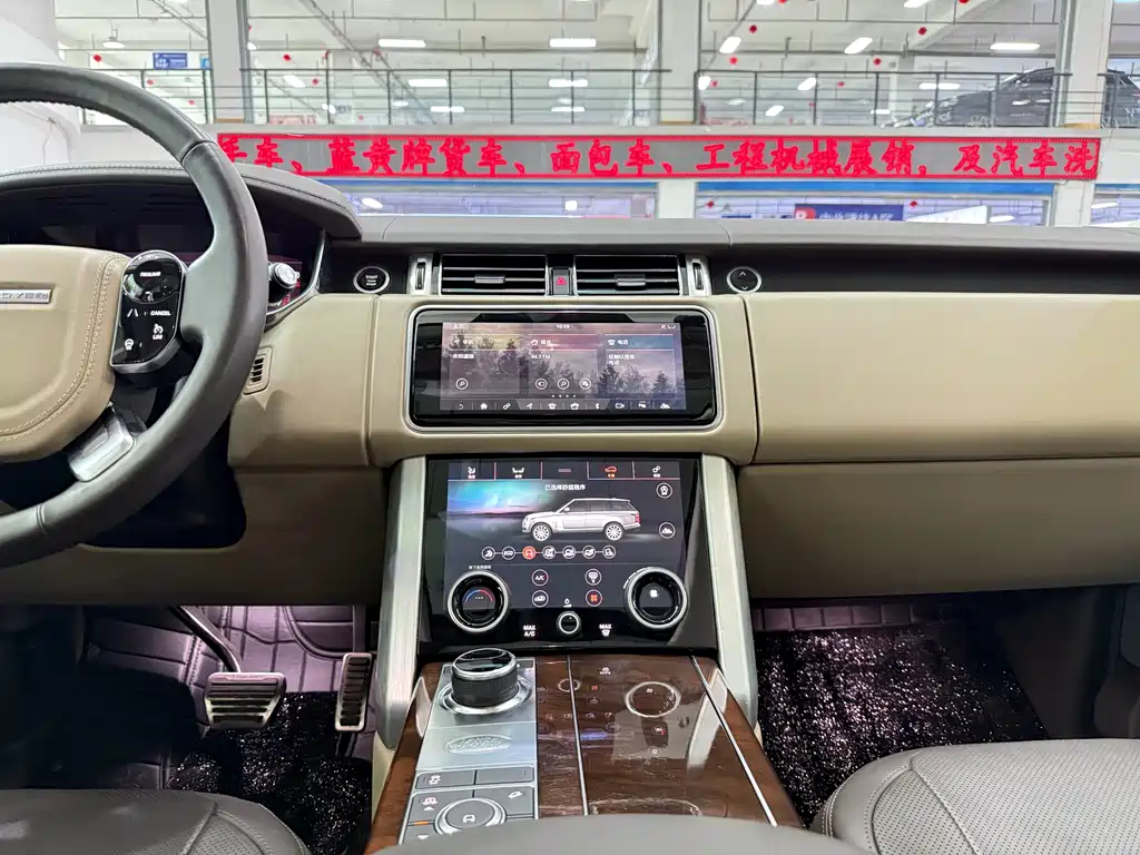 Land Rover Range Rover 2020 — фото 15