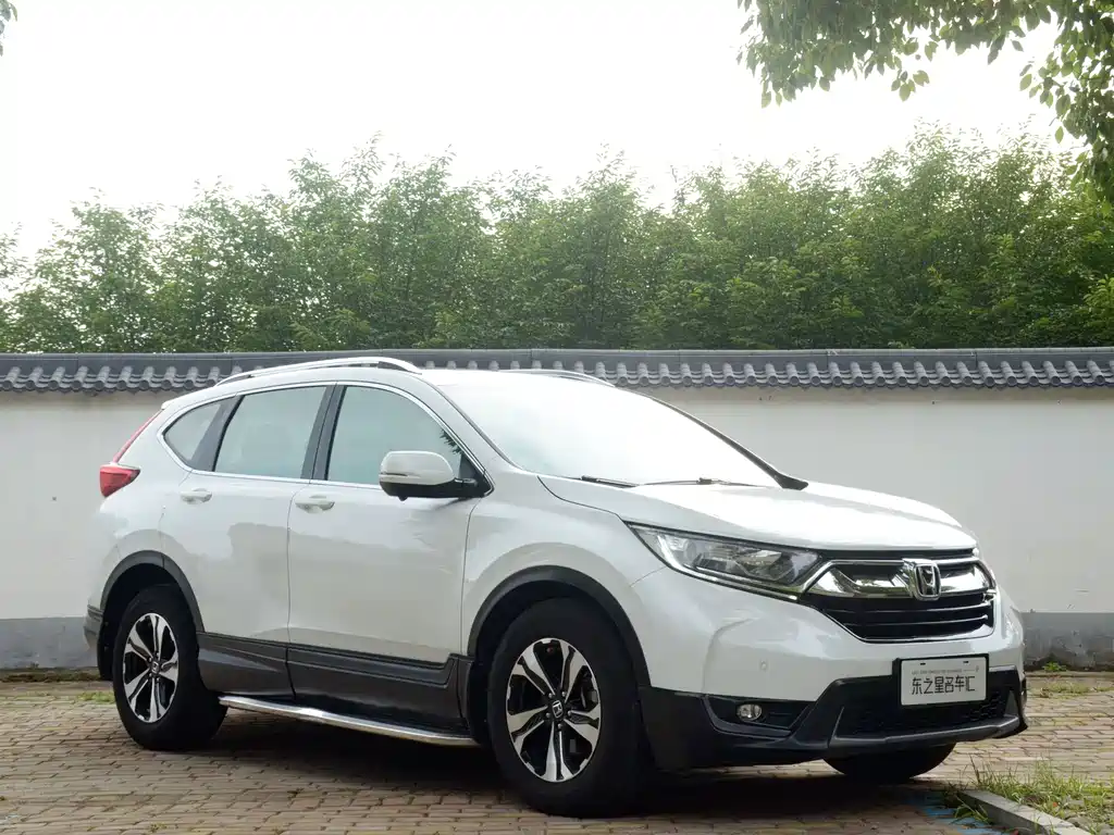 Honda CR-V 2020