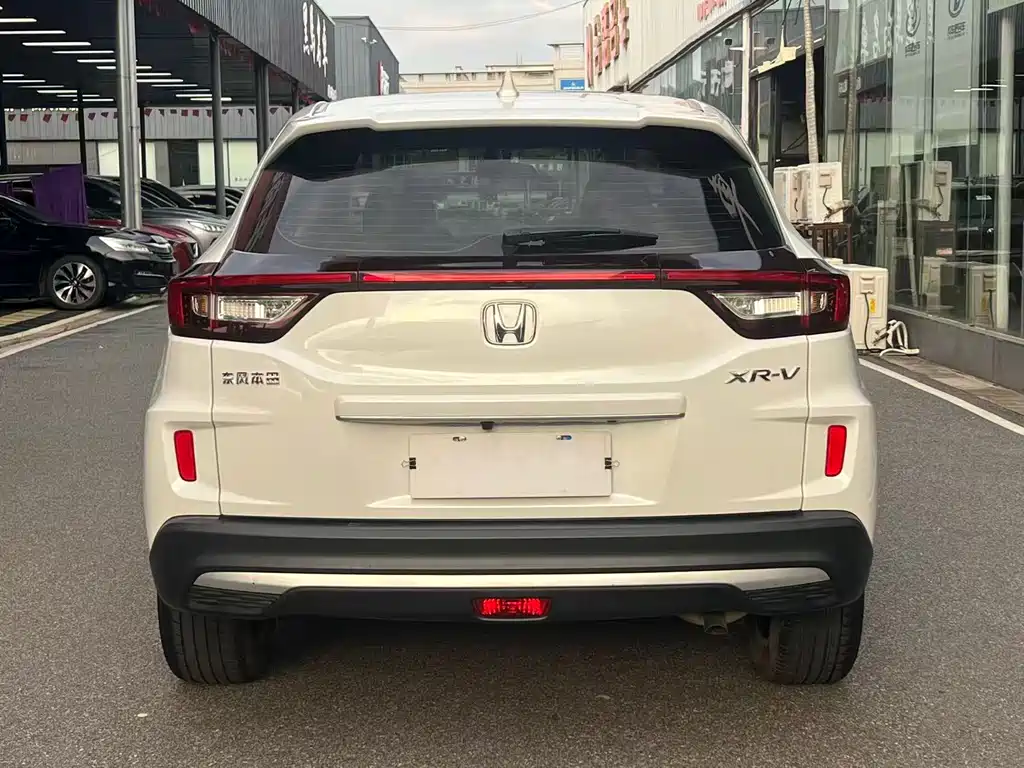 Honda XR-V 2022