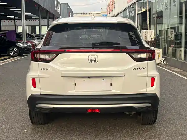 Honda XR-V 2022