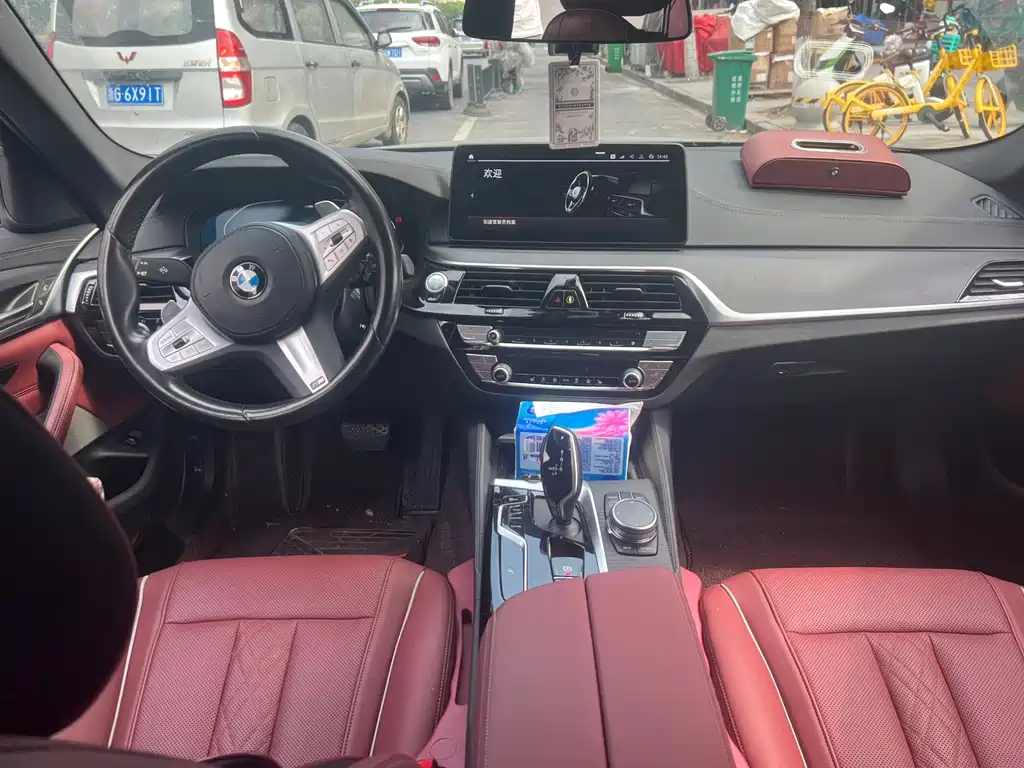BMW 5 Series 2023
