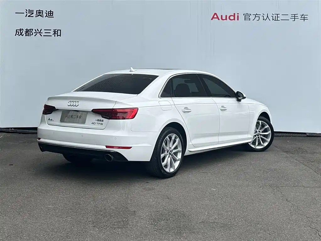 Audi A4L 2017