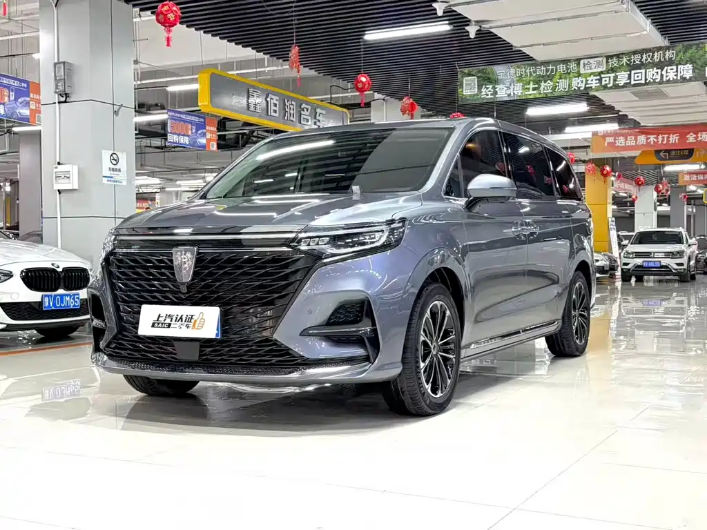 Roewe iMAX8 2022