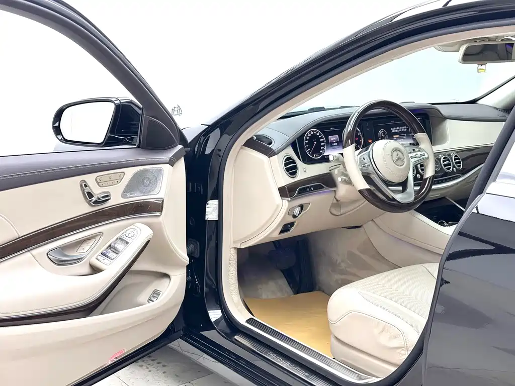 Mercedes-Benz Maybach S-Class 2015