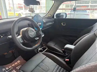 MINI MINI 2026