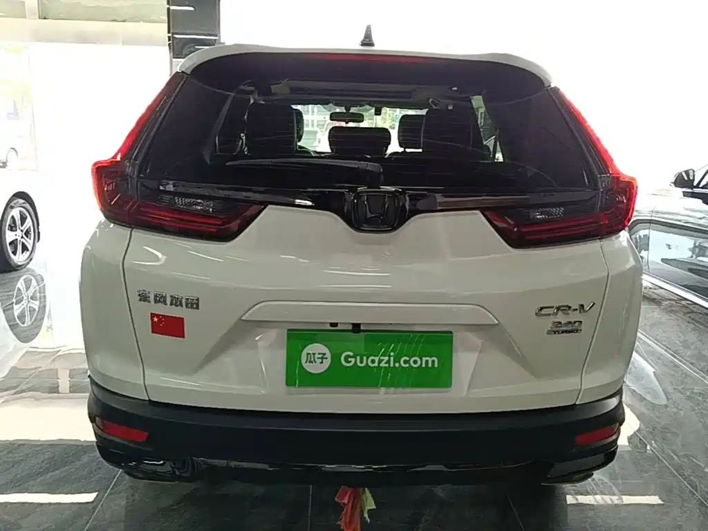 Honda CR-V 2022