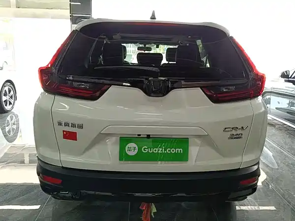 Honda CR-V 2022