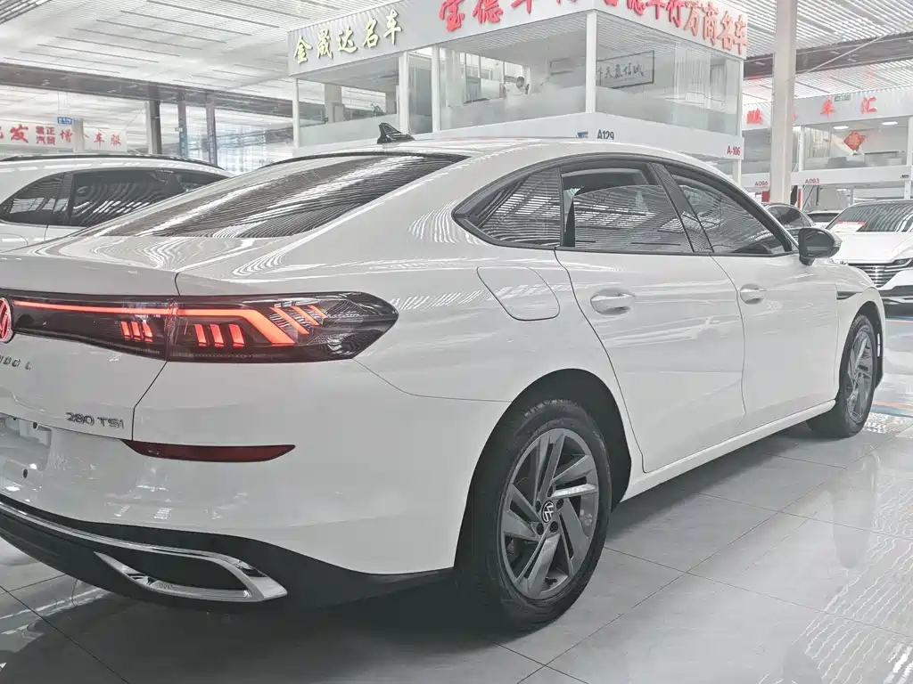 Volkswagen Lamando 2022