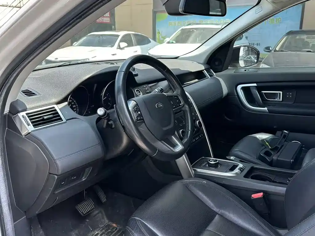 Land Rover Discovery Sport 2017