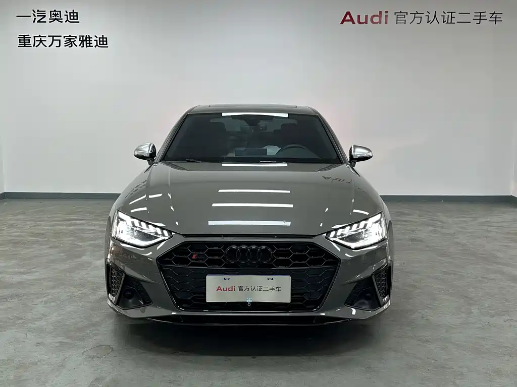 Audi S4 2023