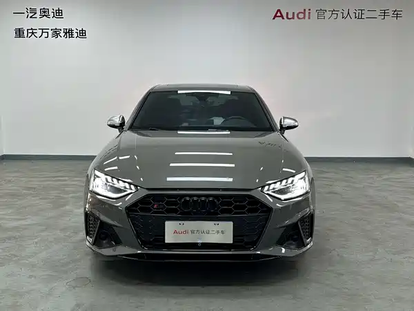 Audi S4 2023