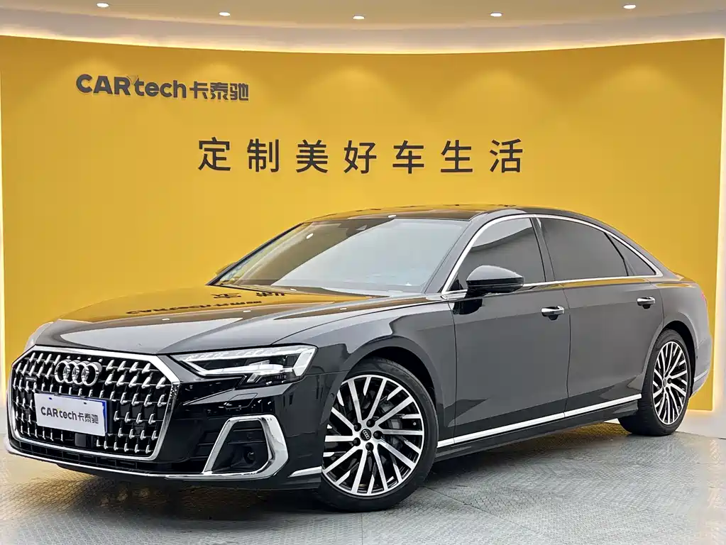 Audi A8 2023