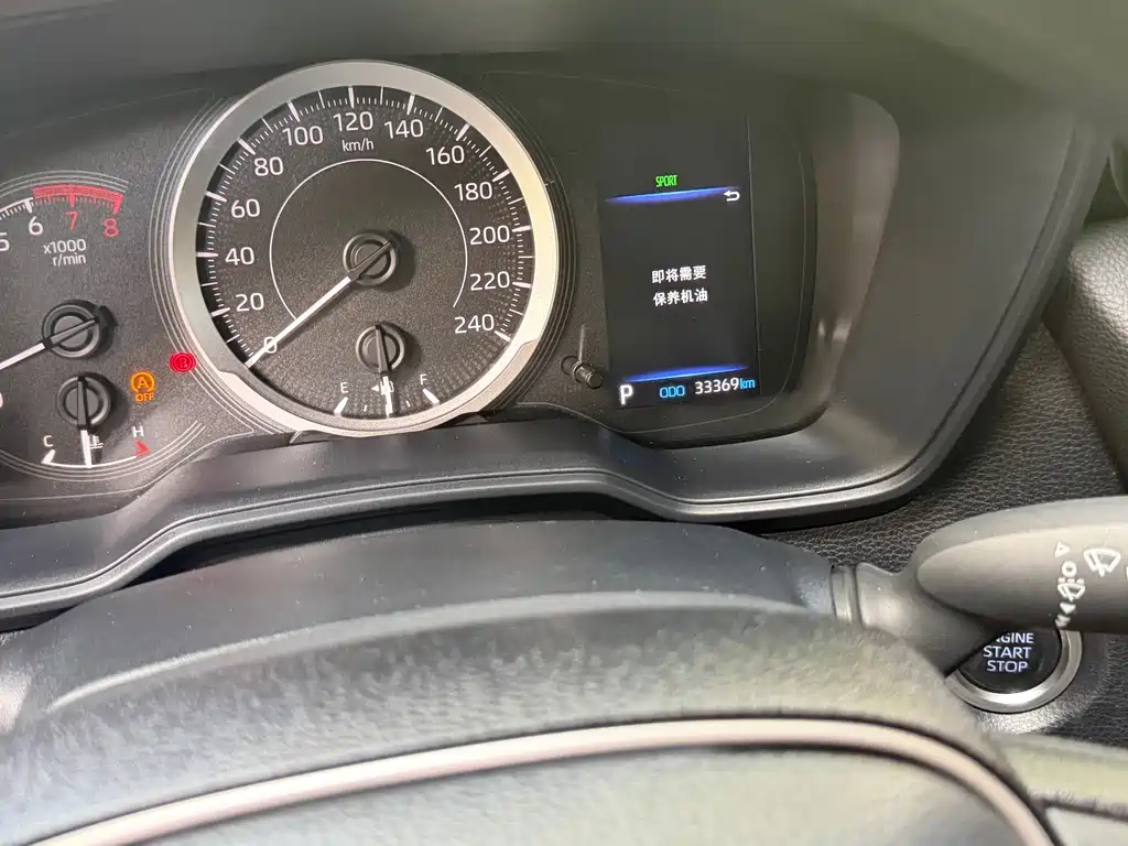 Toyota Corolla 2023
