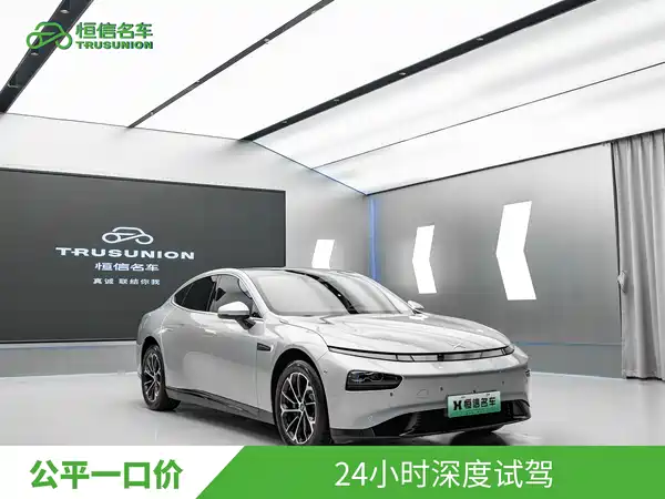 XPeng P7 2024