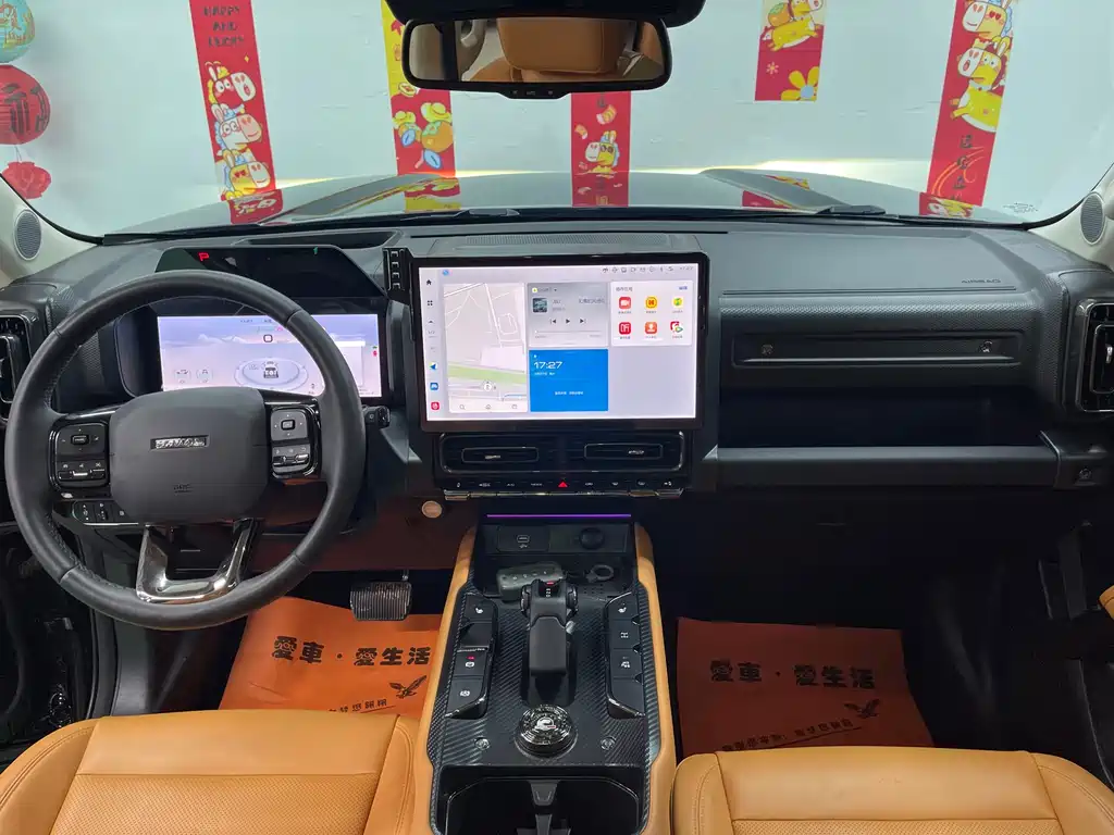 Haval Raptors New Energy 2024 — фото 10