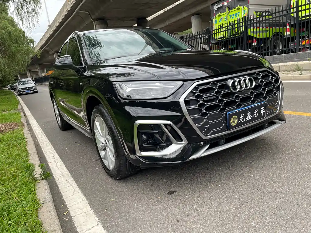 Audi Q5L 2022