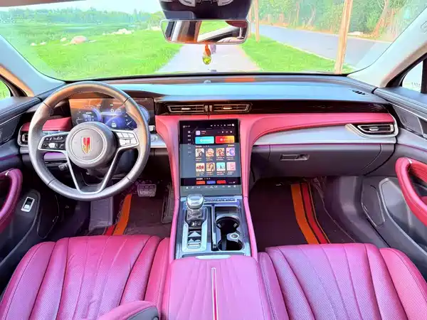 Hongqi H5 2022