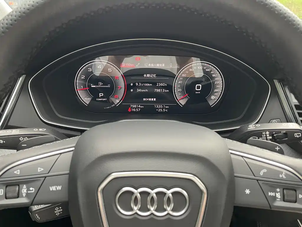 Audi Q5L 2022 — фото 12