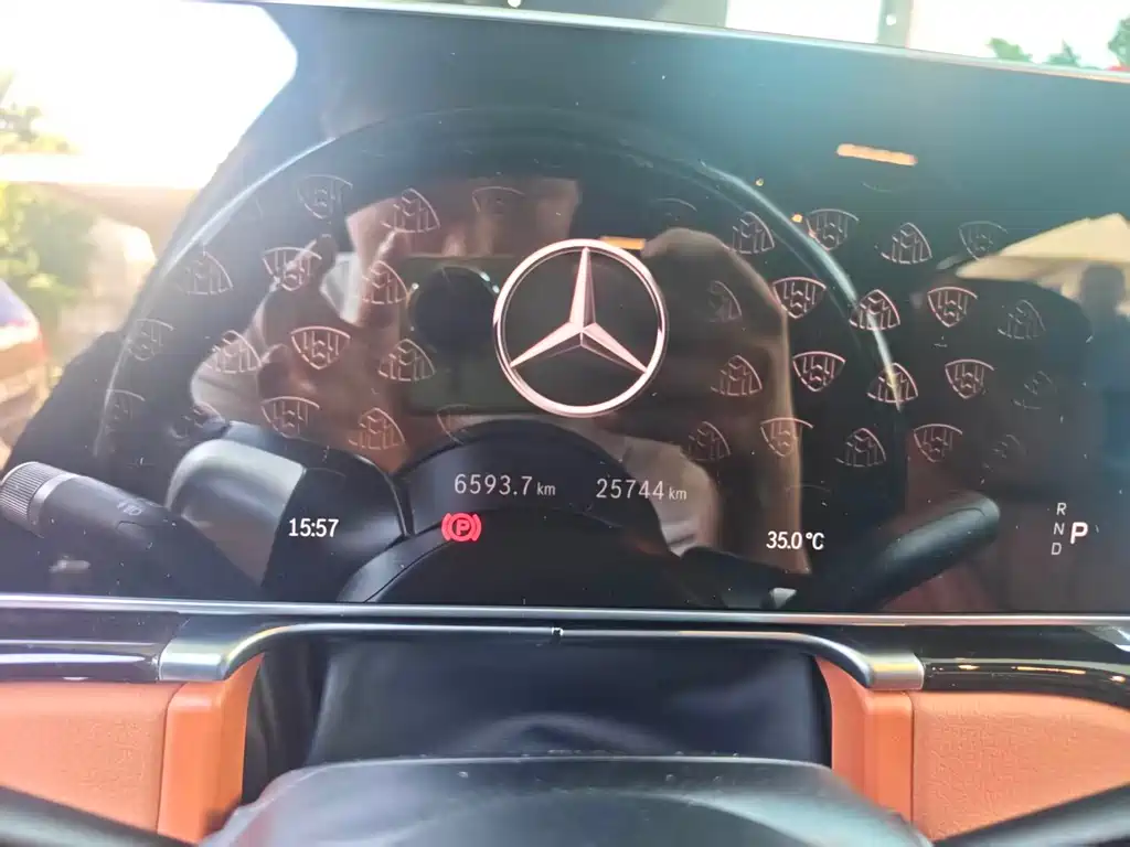 Mercedes-Benz Maybach S-Class 2024