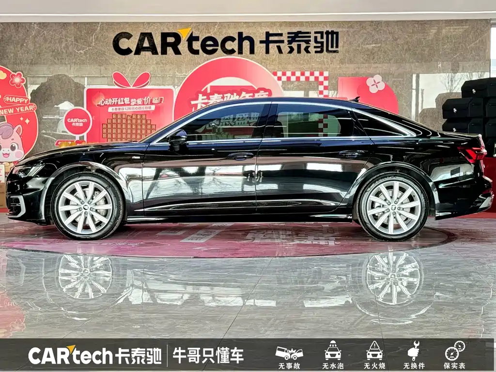 Audi A6L 2024 — фото 24