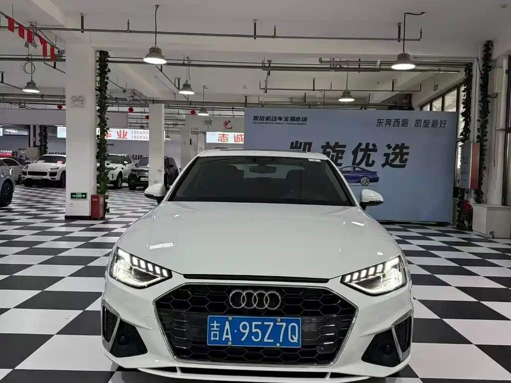 Audi A4L 2021
