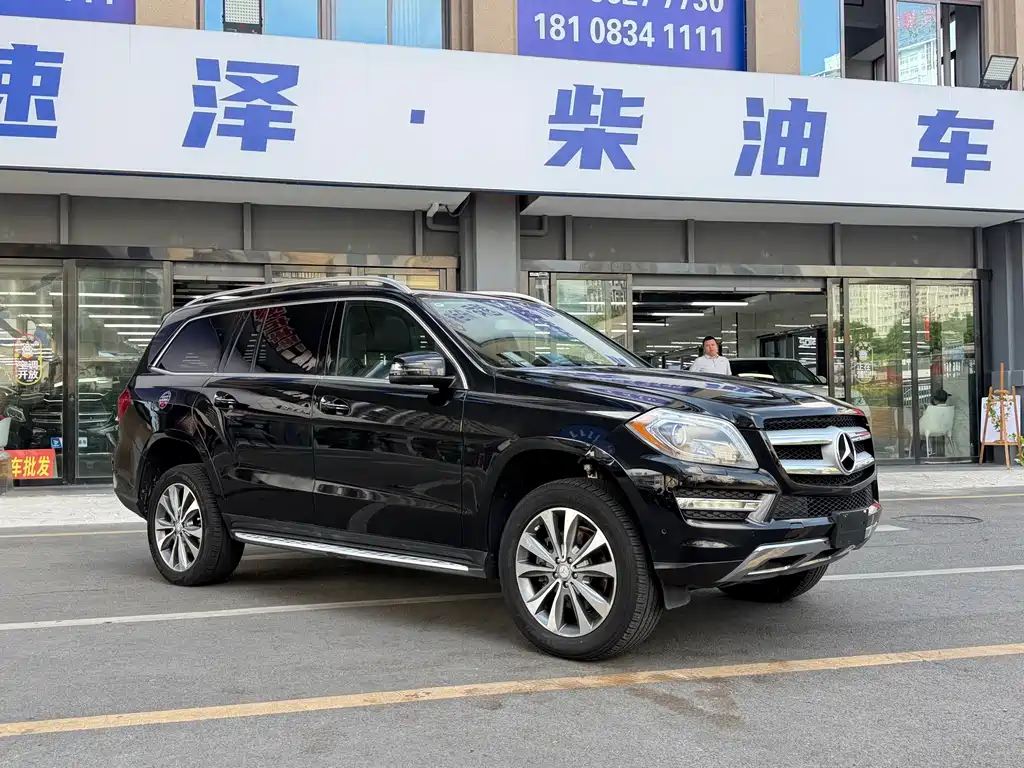 Mercedes-Benz GL-Class 2013 — фото 3