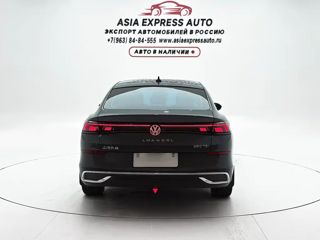 Volkswagen Lamando 2024