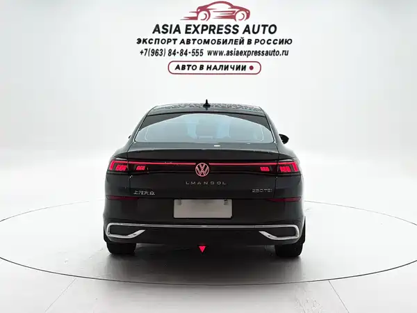 Volkswagen Lamando 2024