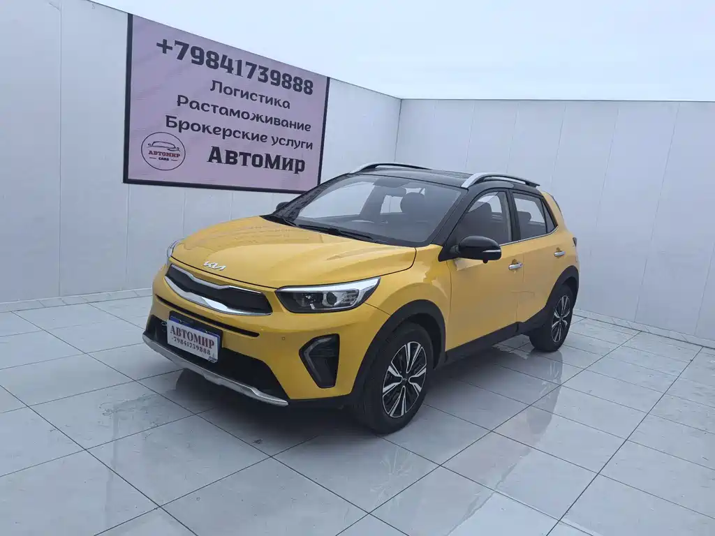 Kia KX1 2022