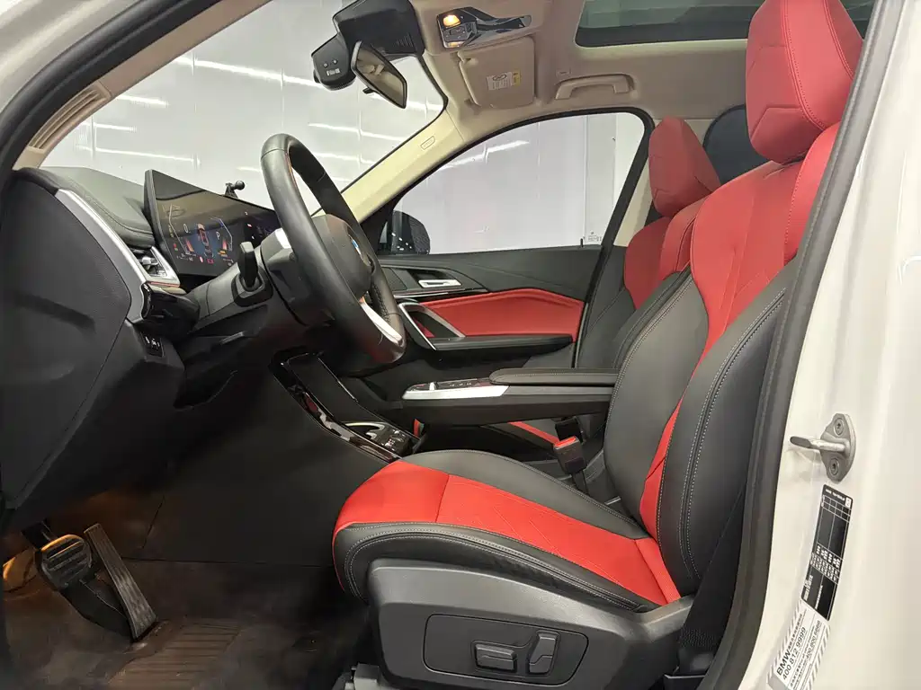 BMW X1 2023