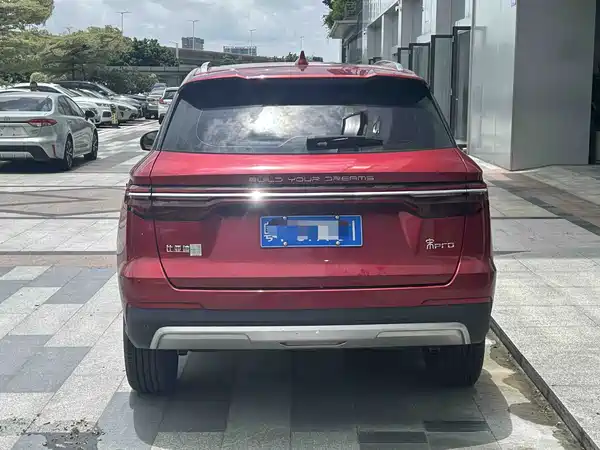 BYD Song Pro 2021