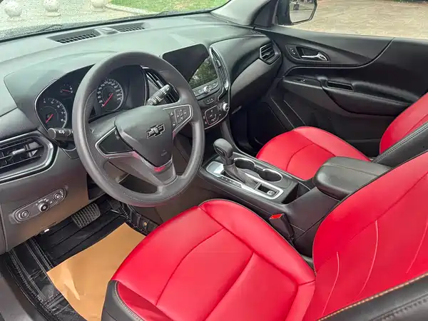 Chevrolet Equinox 2021