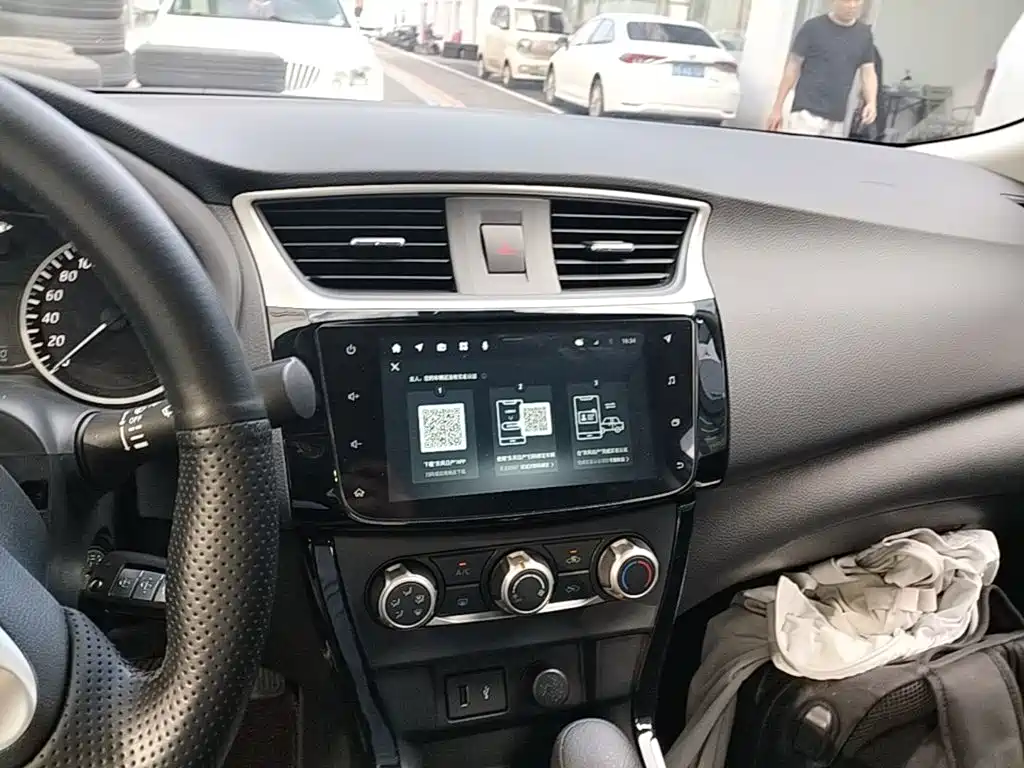 Nissan Sylphy 2021 — фото 13