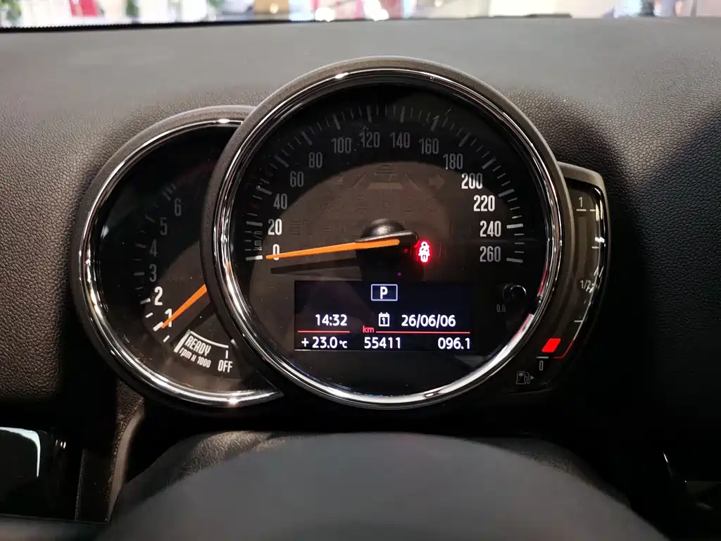 MINI Countryman 2020