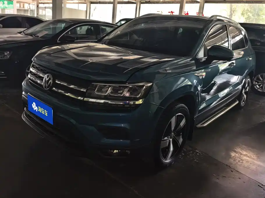 Volkswagen Tharu 2019