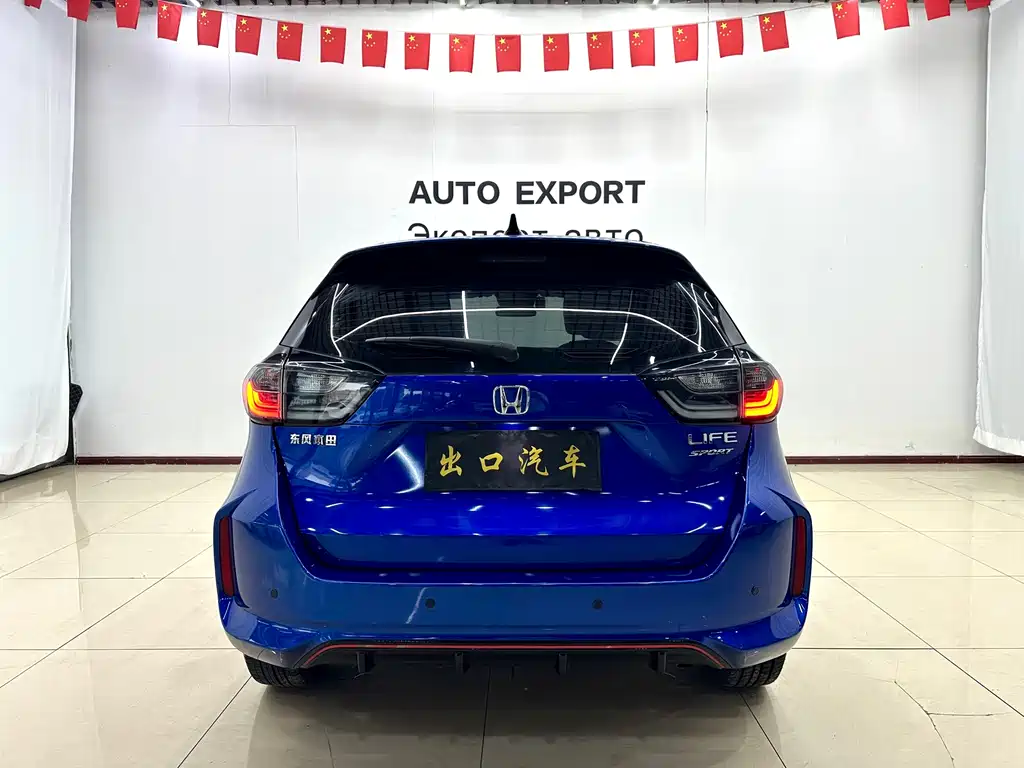 Honda Life 2022