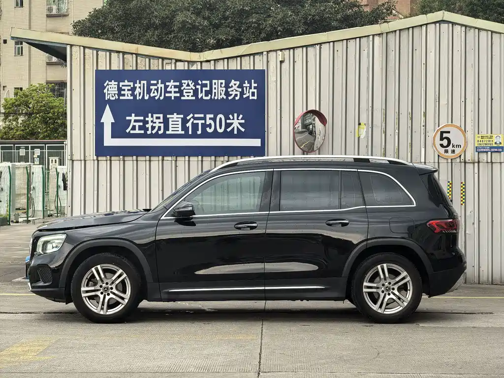 Mercedes-Benz GLB 2021 — фото 15