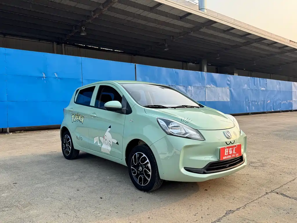 Changan Benben E-Star 2022
