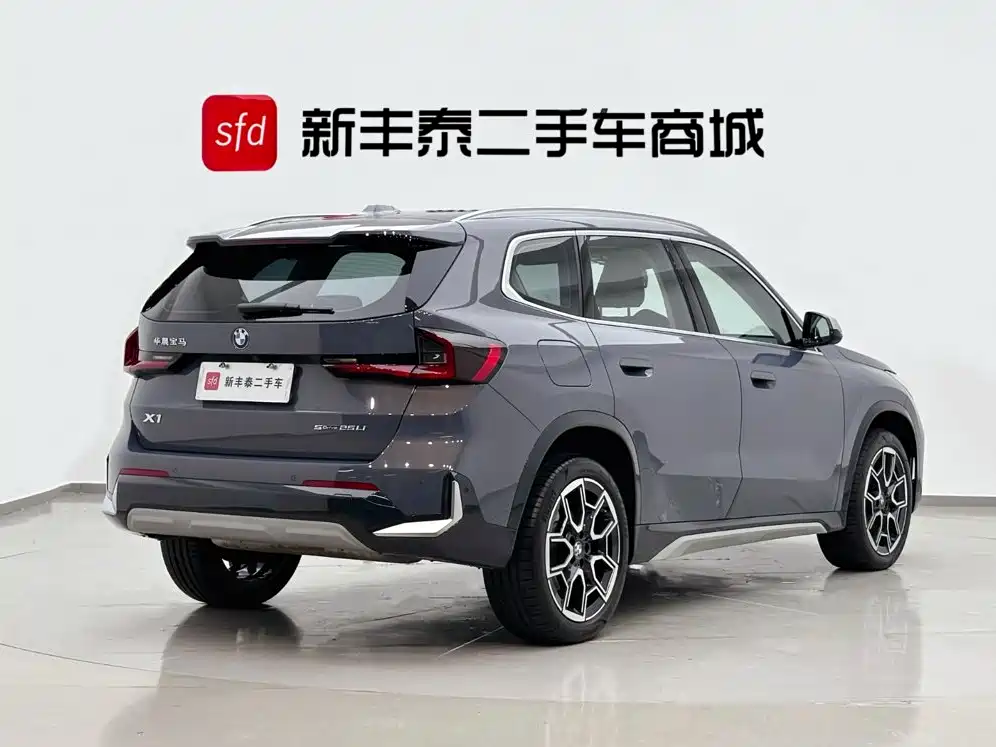 BMW X1 2023