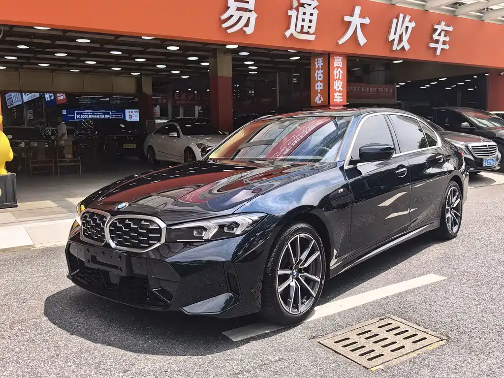 BMW 3 Series 2025