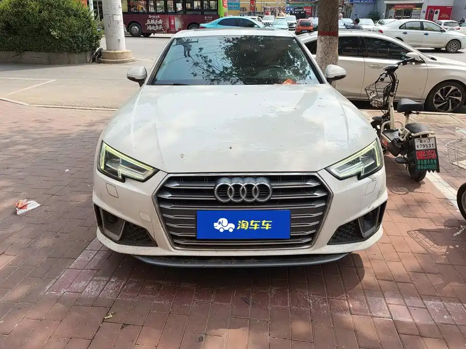Audi A4L 2020