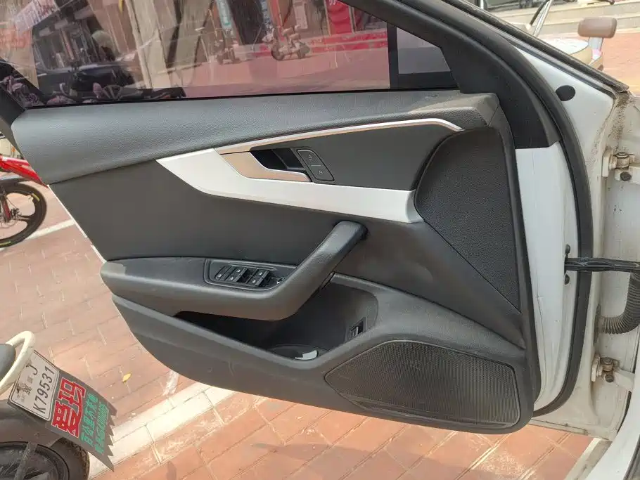 Audi A4L 2020