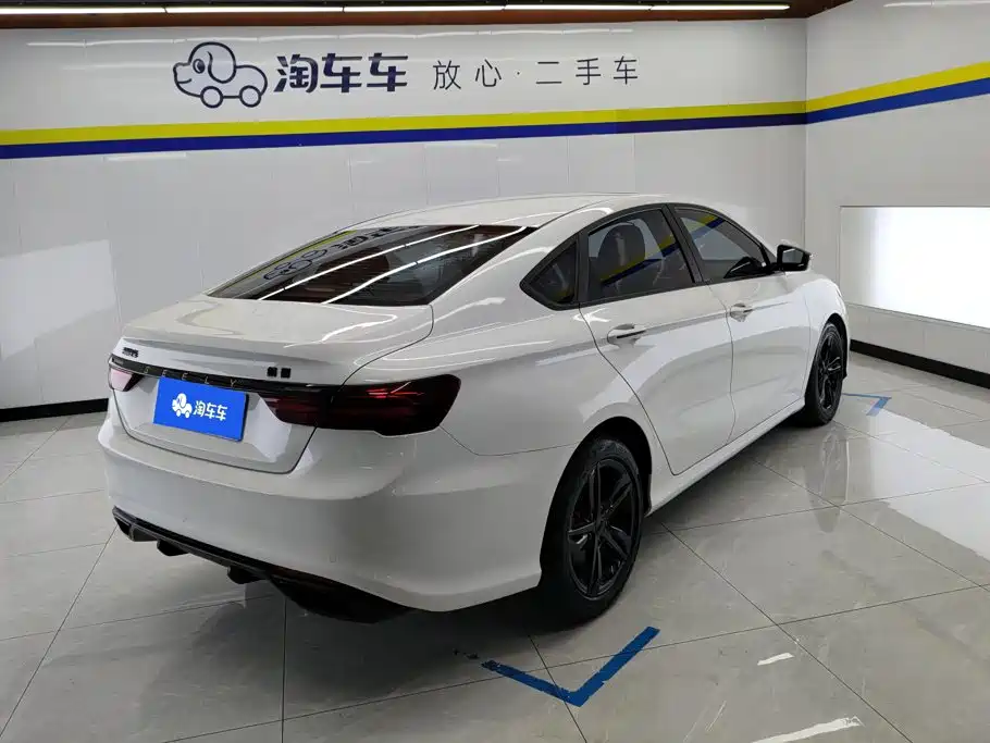 Geely Binrui 2022